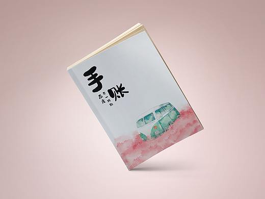 春野插畫衍生周邊（個人主頁-ZNDA0ODc5NjA=） - 商業(yè)插畫 - 站酷設計師紙夏原創(chuàng)素材 - 站酷ZCOOL