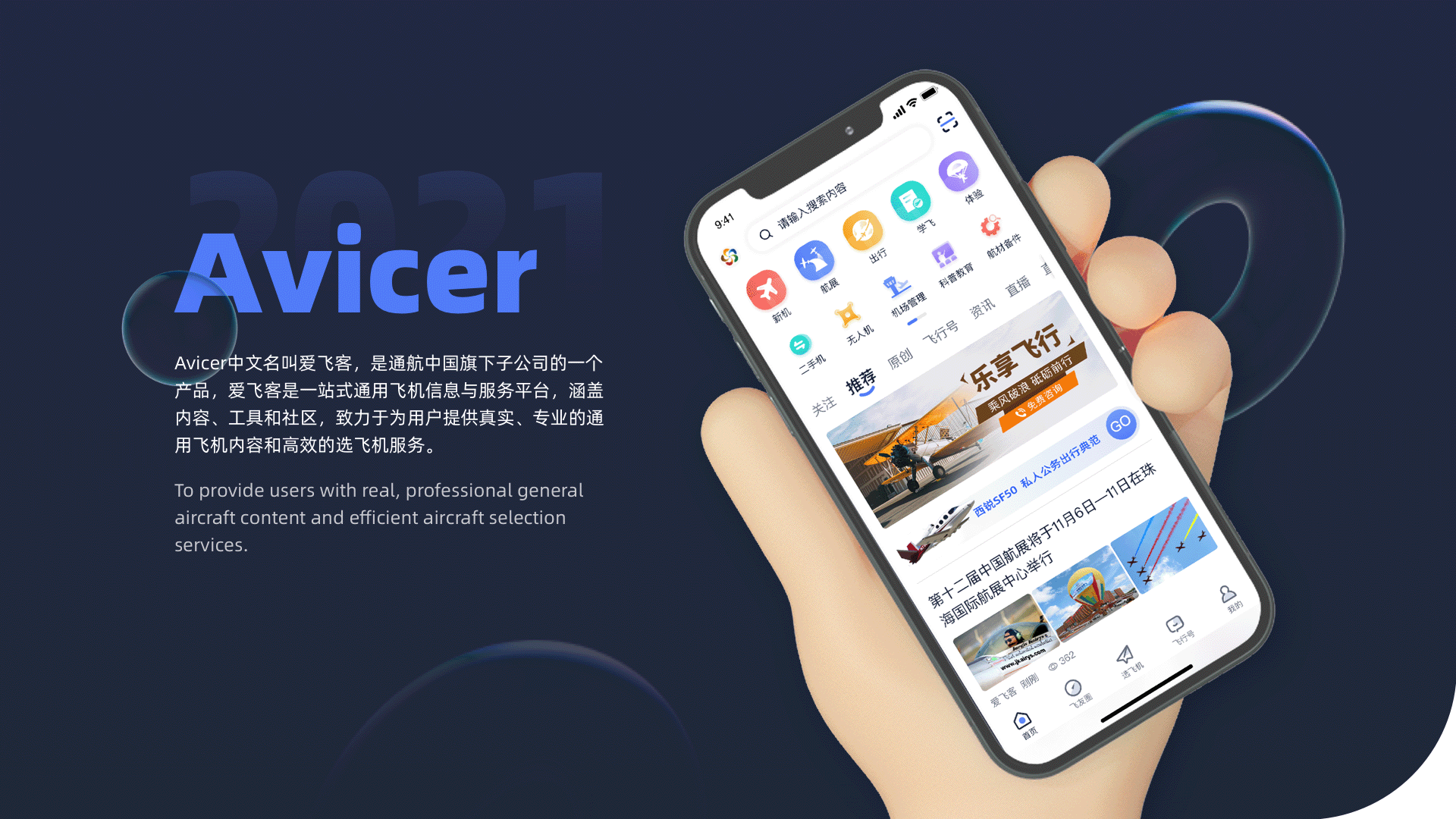 个人作品集-小M（图ZMjc2NjY5OTUy） - 其他UI - 站酷设计师MminM原创素材 - 站酷ZCOOL