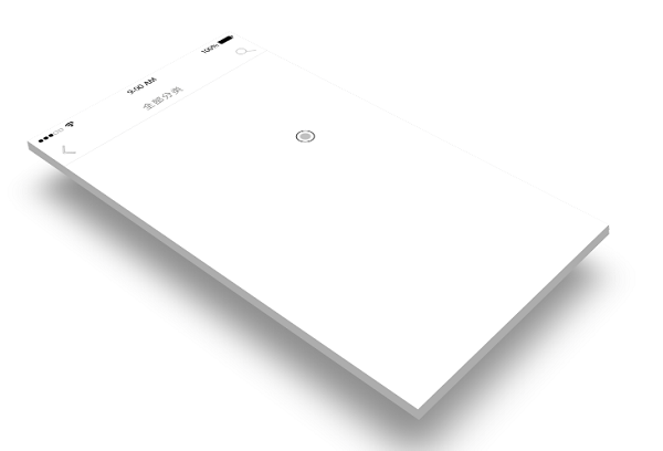 空白集 | Blank Set APP（图ZMjI4ODk3OTY=） - APP界面 - 站酷设计师你好大海品牌设计原创素材 - 站酷ZCOOL