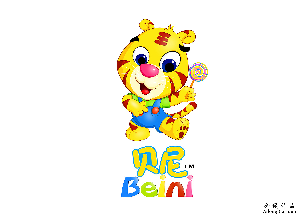 为韩国客户开发的系列卡通品牌形象