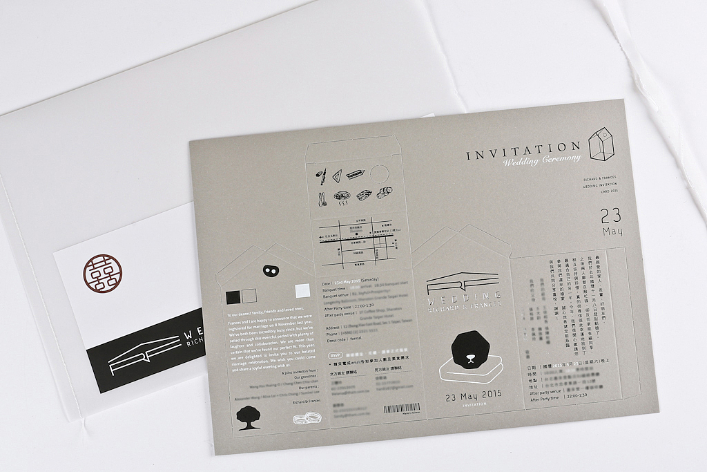 婚卡设计（图ZODM4NDkyMDg=） - 宣传物料 - 站酷设计师涂设计原创素材 - 站酷ZCOOL