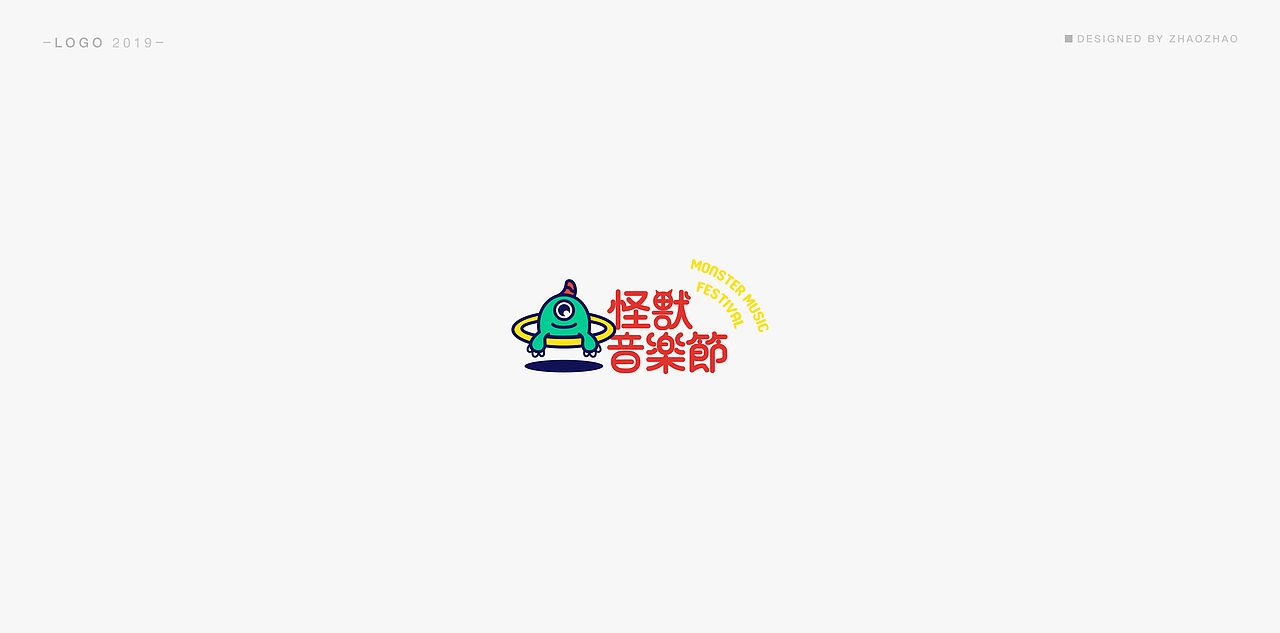 LOGO合集（图ZMTk1NTEzMTI0） - Logo - 站酷设计师O啊赵赵啊O原创素材 - 站酷ZCOOL