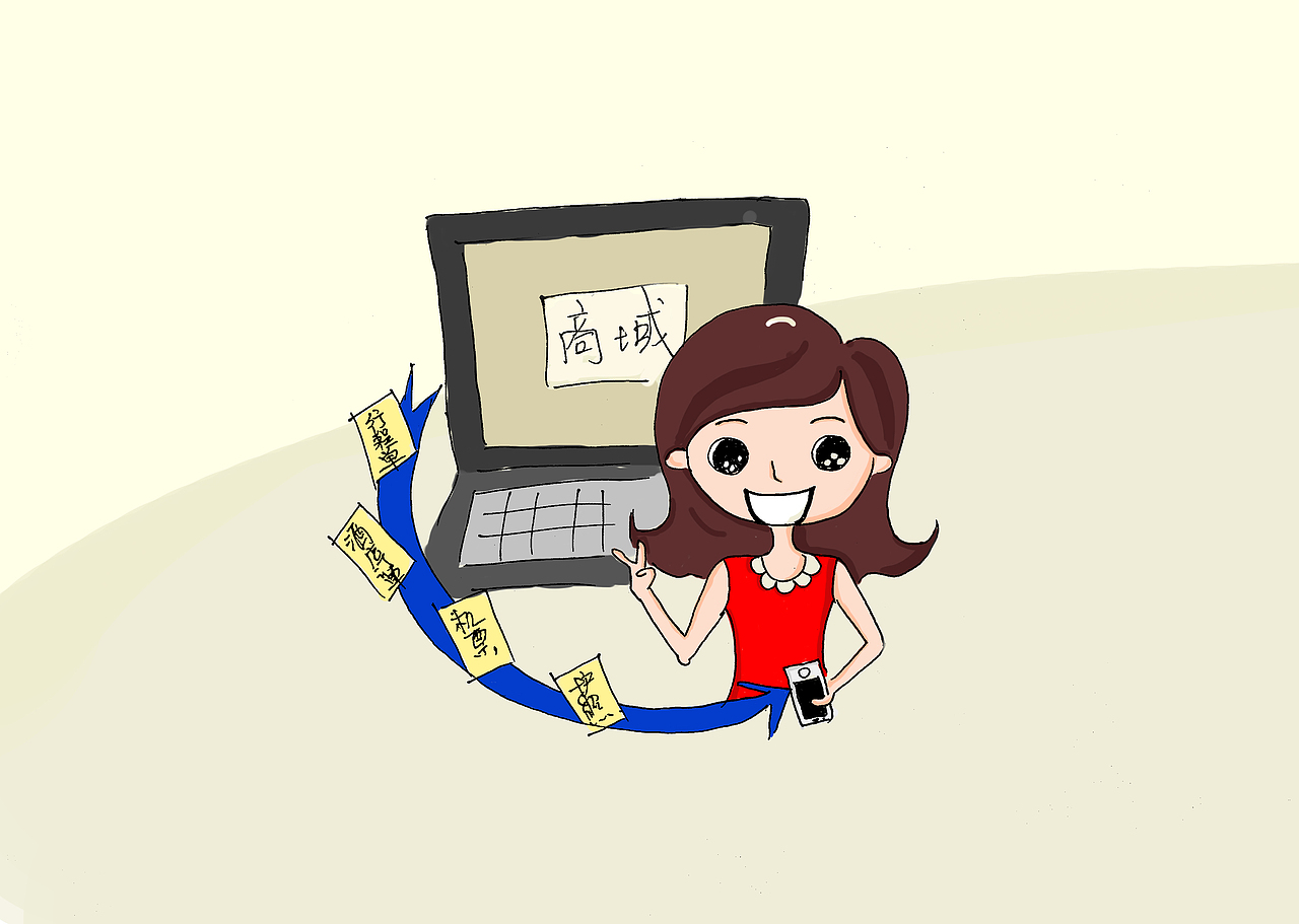 插画（图ZMjc1OTc5MTgw） - 儿童插画 - 站酷设计师森川小姐的生活原创素材 - 站酷ZCOOL