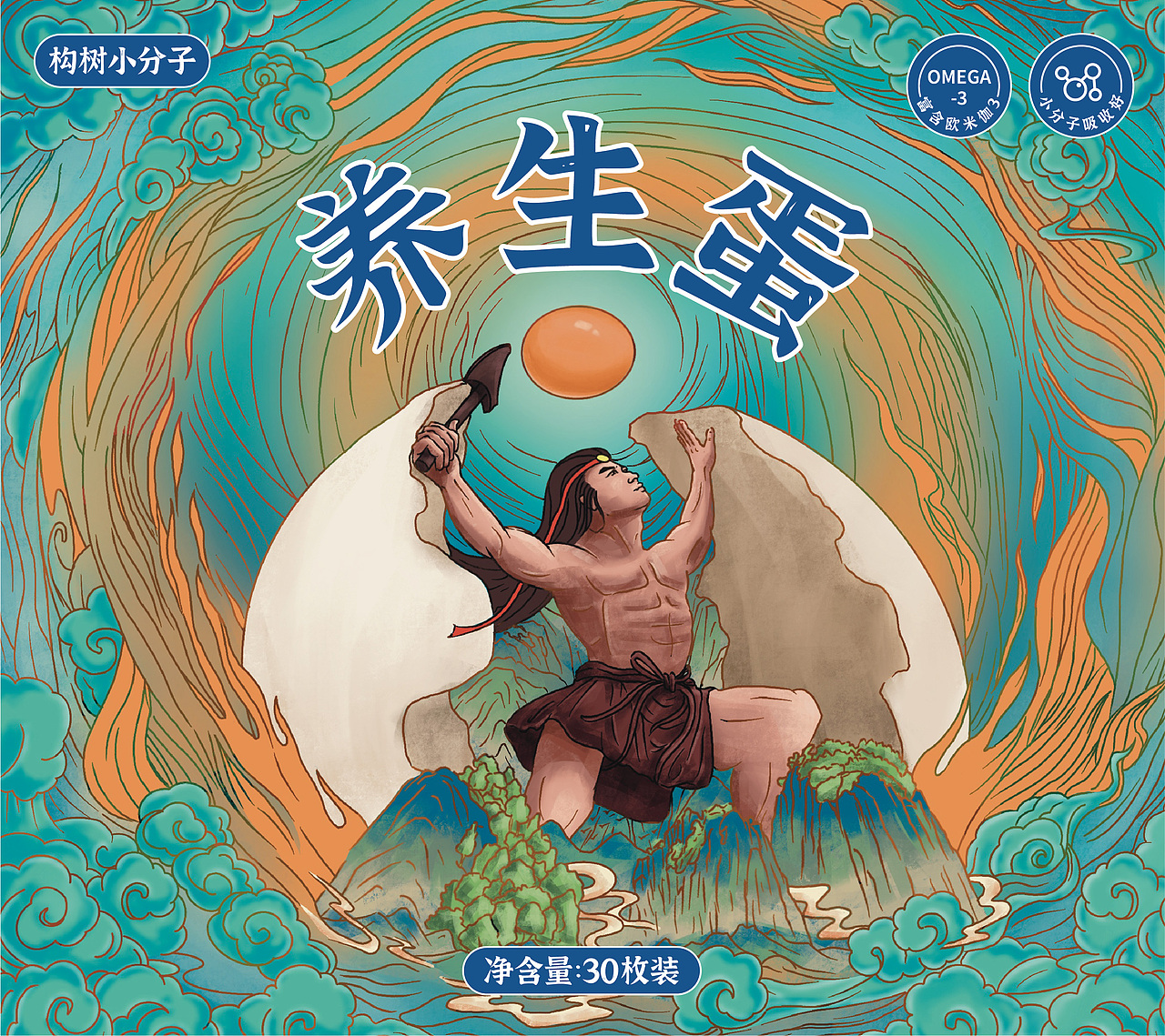 盘古开天养生蛋包装设计（图ZMjg5NTU3NDI4） - 包装 - 站酷设计师竹官又耳原创素材 - 站酷ZCOOL