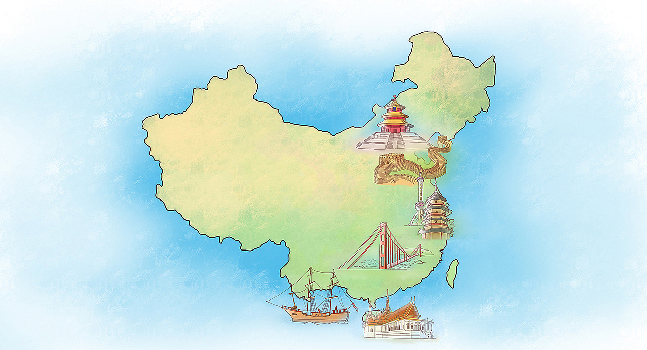 请你喝茶
我请你喝茶<br>