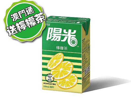 平时一些商户推广设计（个人主页-ZMzEwMTM5MjQ=） - 品牌 - 站酷设计师水吉zhenjie原创素材 - 站酷ZCOOL