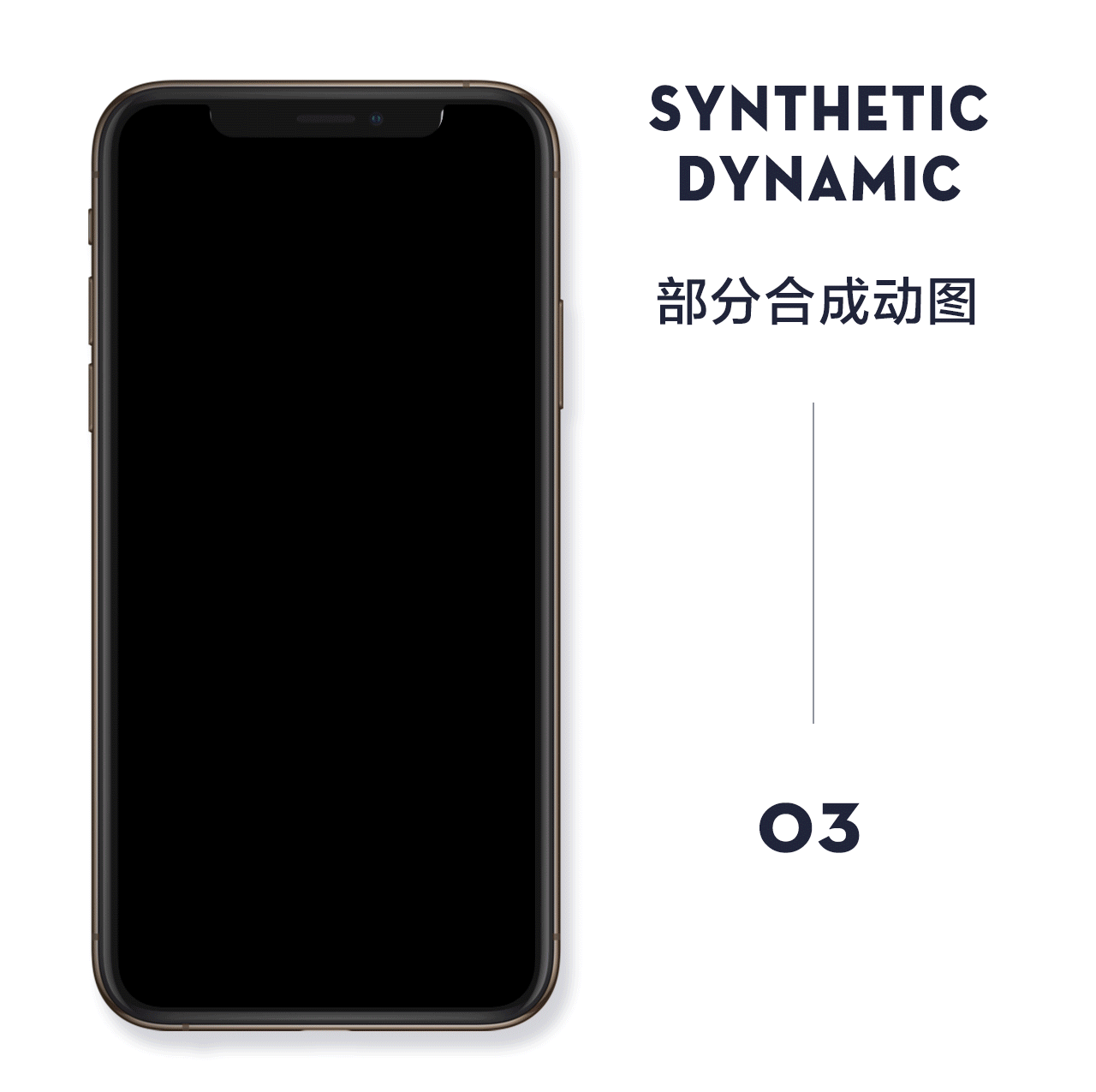 2019/蓝牙耳机详情页/策划分析