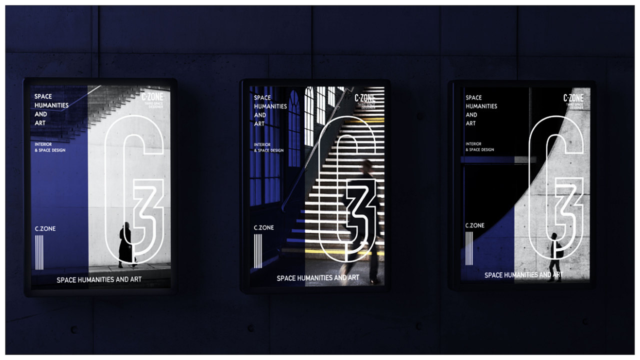 上海C.ZONE从竹空间建筑设计咨询-品牌VI设计策划（图ZMjA3NDkyMTE2） - 品牌 - 站酷设计师思悟品牌设计原创素材 - 站酷ZCOOL