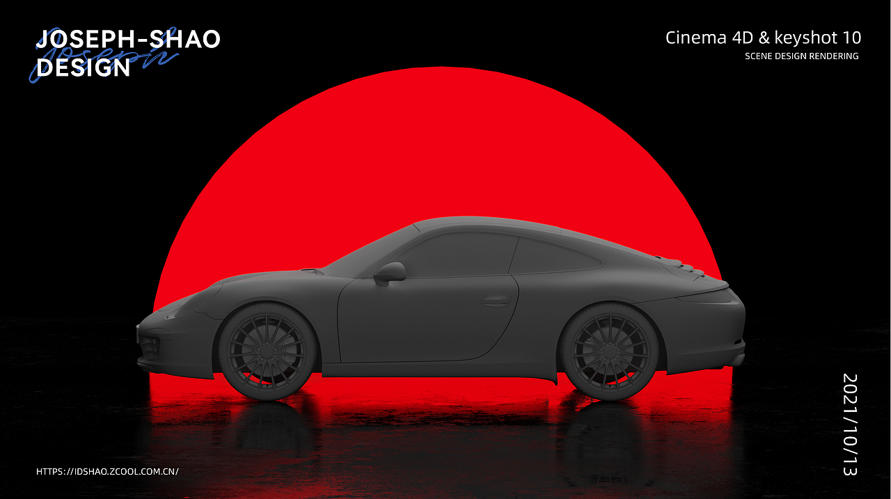 Porsche 911 Carrera S
