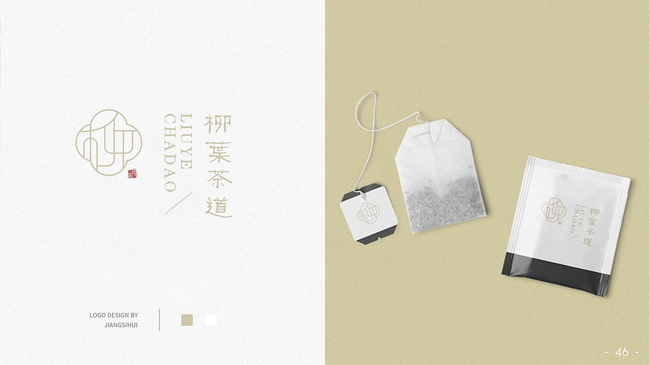 作品集（图ZMjk1NDE0MTMy） - 品牌 - 站酷设计师三石兄原创素材 - 站酷ZCOOL