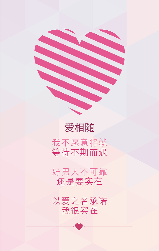 那时年少时做的海报 2（图ZMzA2Mzg3OTY=） - 海报 - 站酷设计师VictorLamHK原创素材 - 站酷ZCOOL