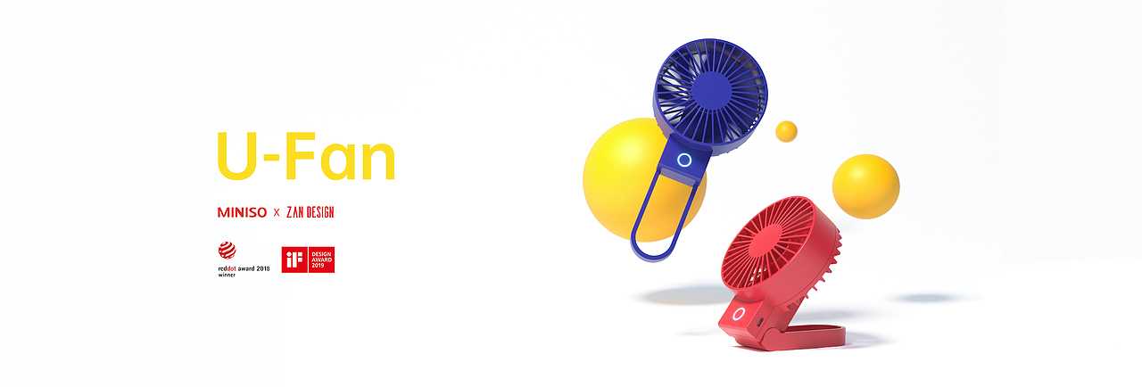 ZAN DESIGN × 名创优品