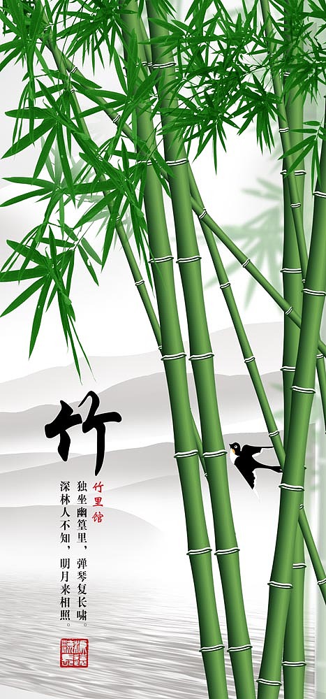 2022小清新香格里拉定制（图ZMjkwNzI5Njc2） - 商业插画 - 站酷设计师窗帘图库原创素材 - 站酷ZCOOL