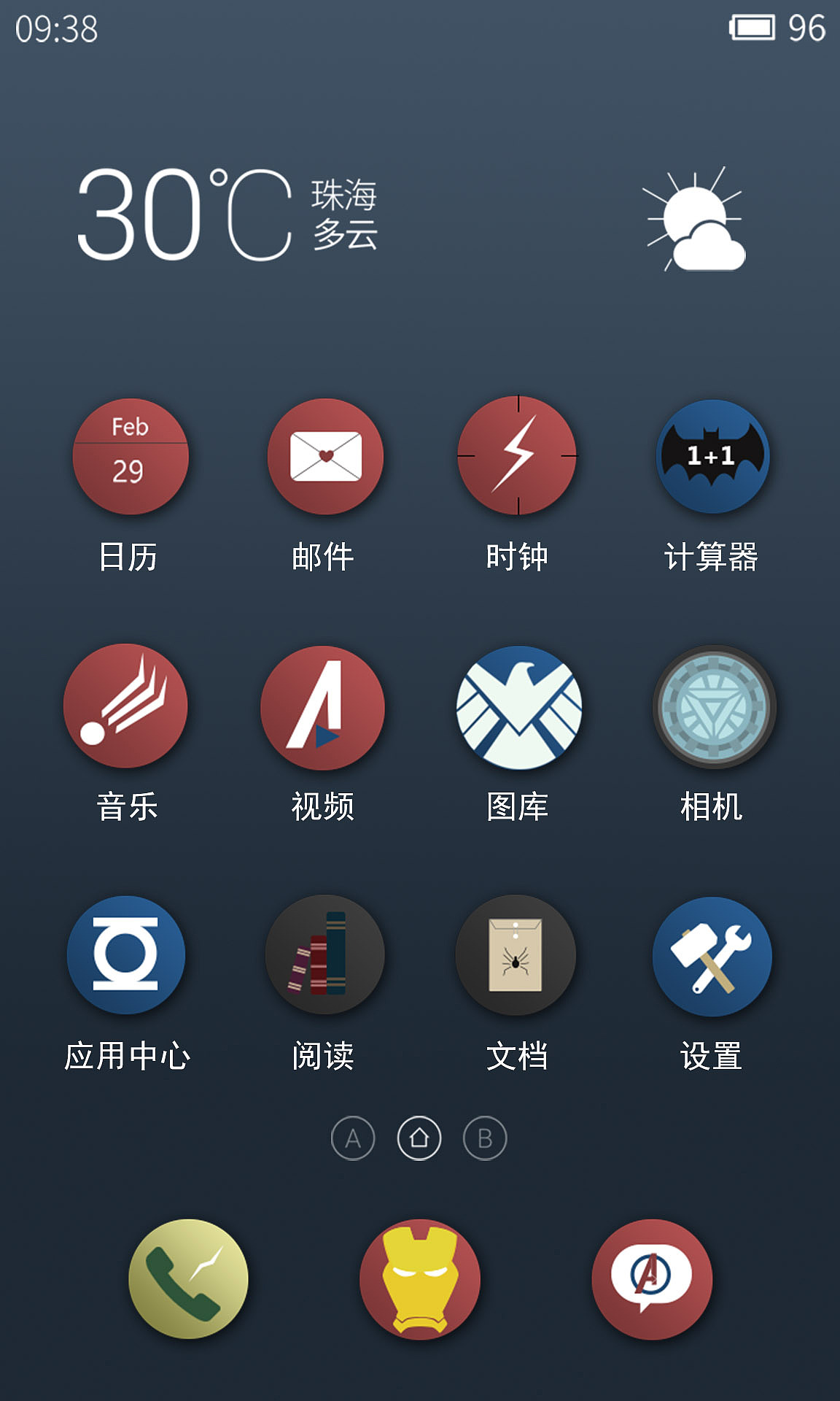 漫威手机主题（图ZNDQwMzQyNzY=） - 主题/皮肤 - 站酷设计师zoey_小蘑菇原创素材 - 站酷ZCOOL