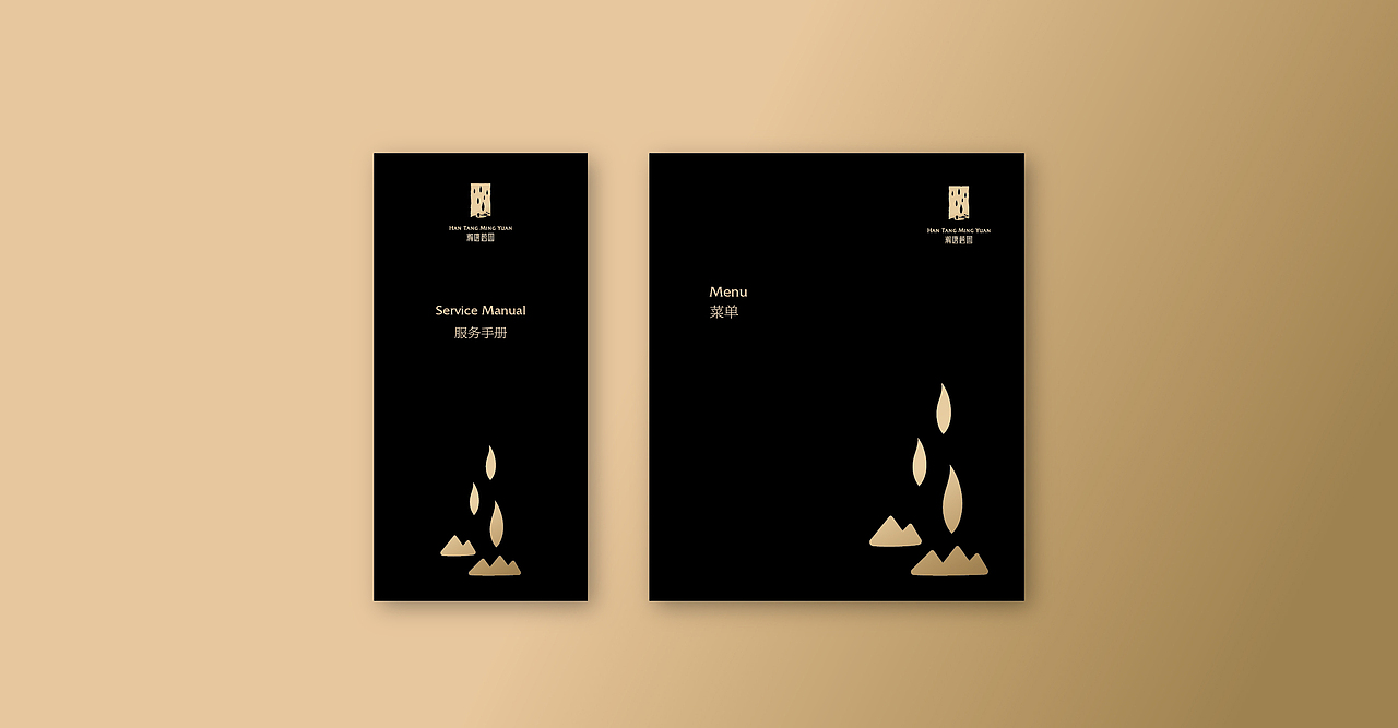 品牌合集/Brand collection（图ZMTQwMjcwNzg0） - 品牌 - 站酷设计师野生動物原创素材 - 站酷ZCOOL
