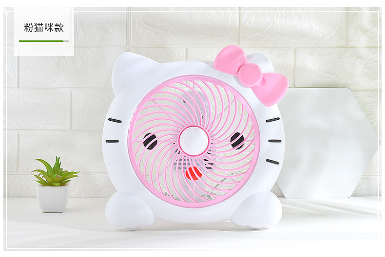 卡通风扇详情页（图ZMjEyMTkzODYw） - 电商 - 站酷设计师系皮卡丘呐原创素材 - 站酷ZCOOL