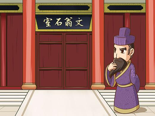 教育培训－古代场景设计（个人主页-ZNDYyMjQ2ODA=） - 动画片 - 站酷设计师洛洛幽原创素材 - 站酷ZCOOL