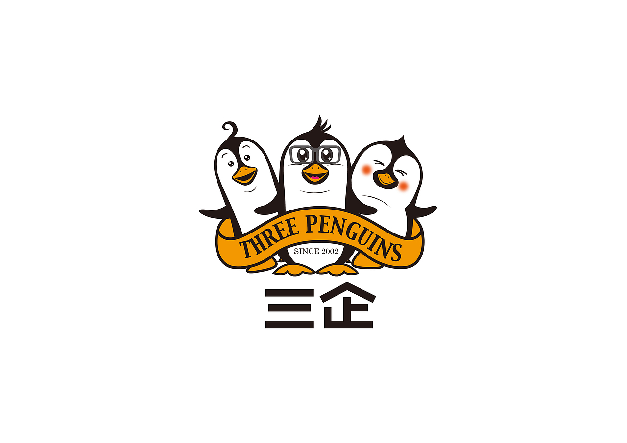 前段时间的一组包装设计（图ZMTE0NDYwNTY=） - 包装 - 站酷设计师王坤Jacky原创素材 - 站酷ZCOOL