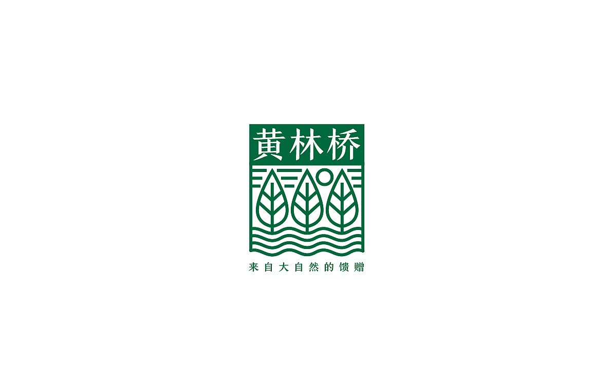 品牌LOGO提案（图ZMzI3MjUyNDQ=） - Logo - 站酷设计师Chopin萧邦原创素材 - 站酷ZCOOL