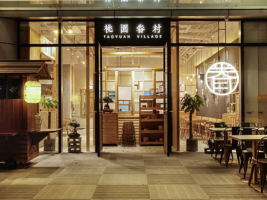 眷 蜀（个人主页-ZMTY0Njg3Mjg=） - 环境/建筑摄影 - 站酷设计师Aries_Hua原创素材 - 站酷ZCOOL