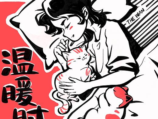 【6月绘】