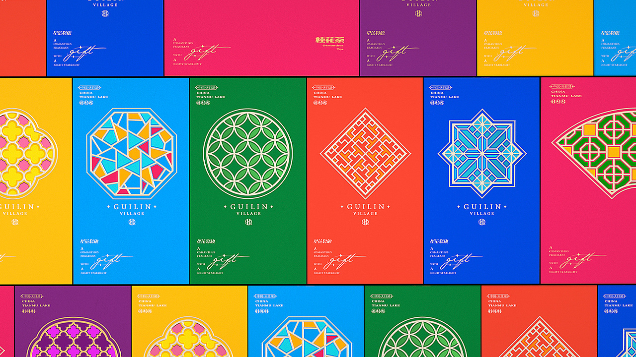 溧阳桂林村/文创品牌