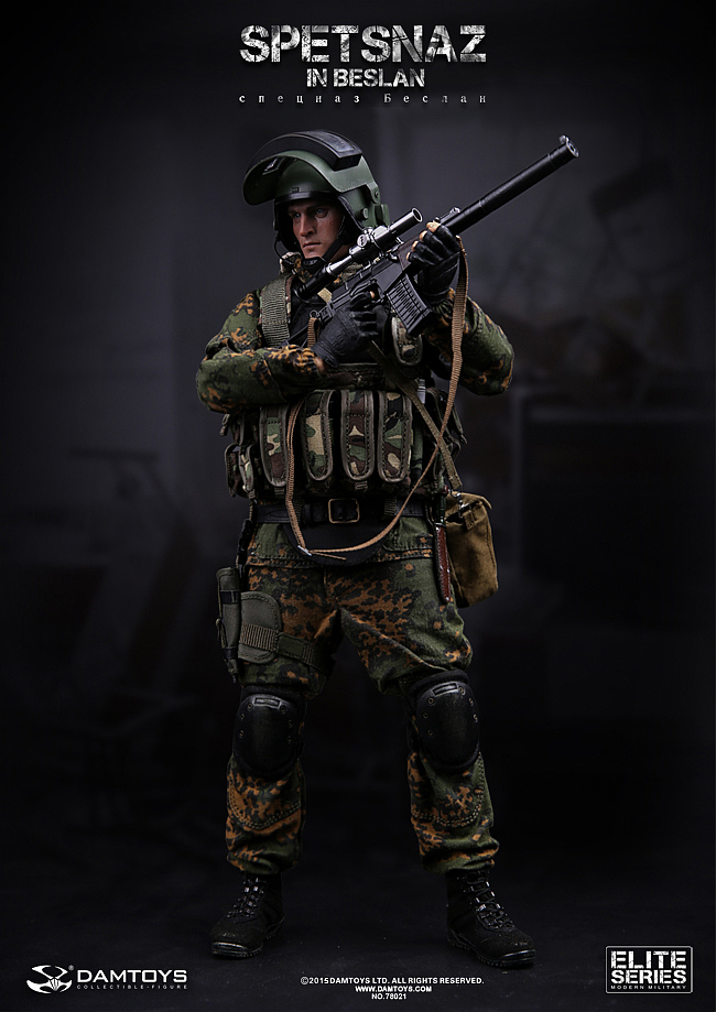 俄罗斯特种部队在别斯兰