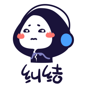 聊天表情（图ZMTQwMzUxMzEy） - 网络表情 - 站酷设计师鱼咖原创素材 - 站酷ZCOOL