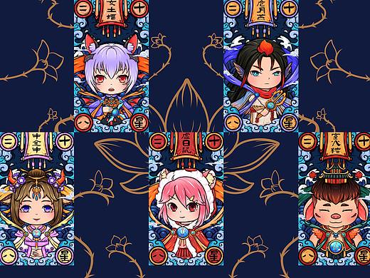 国潮插画28星宿玄武七宿