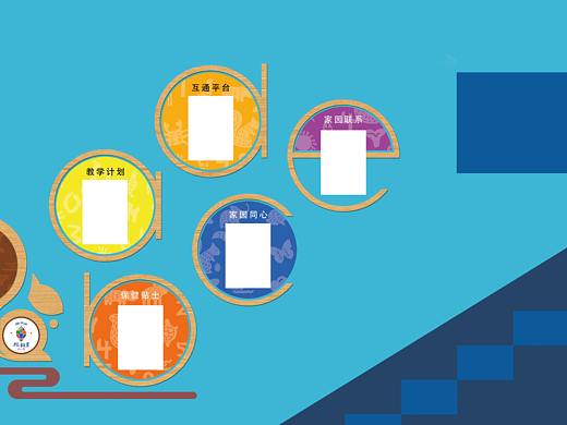 学校形象墙（个人主页-ZMjgwMjk2Njg=） - 其他平面 - 站酷设计师微__元素原创素材 - 站酷ZCOOL