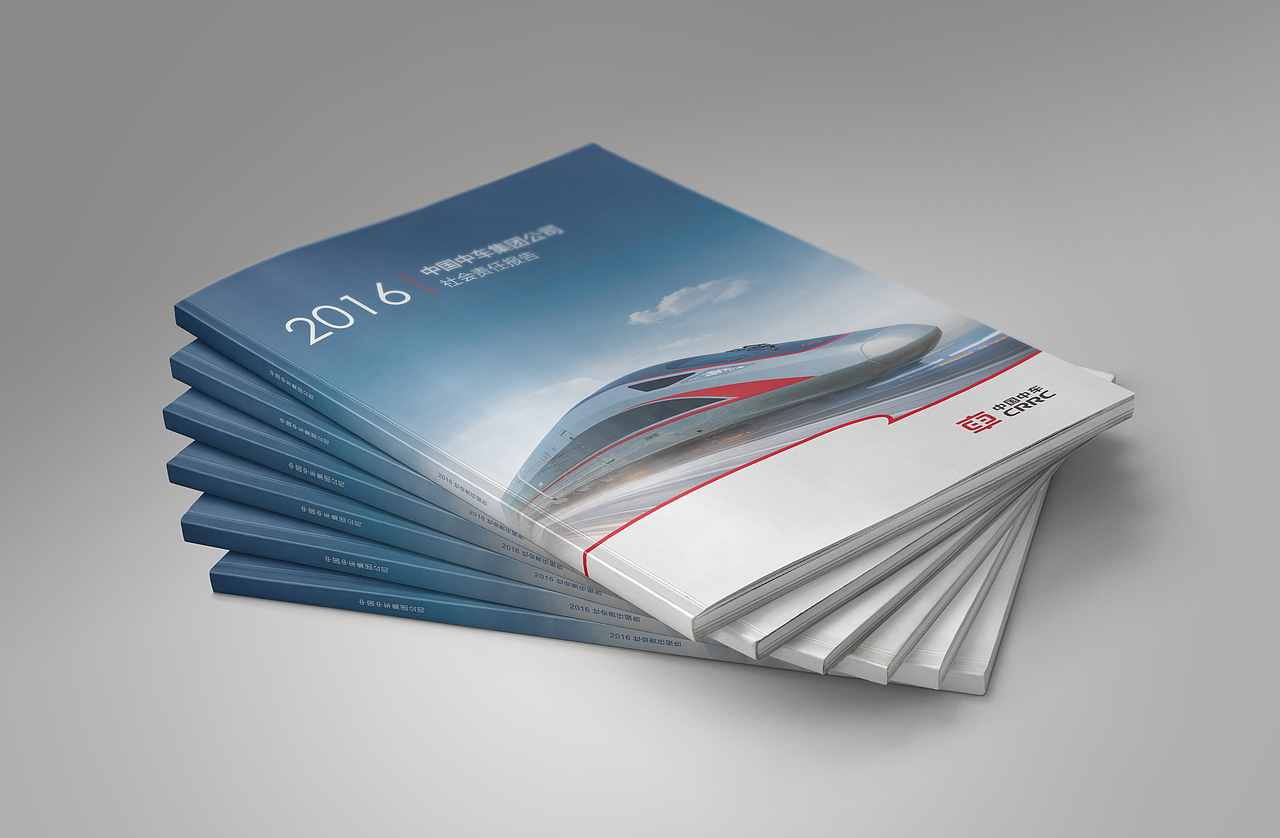 CSR-社会责任报告（第二季）（图ZMTI5MjA1ODEy） - 书籍/画册 - 站酷设计师朗顿传播原创素材 - 站酷ZCOOL