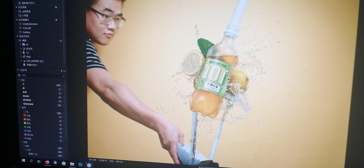 农夫山泉TOT汽泡茶