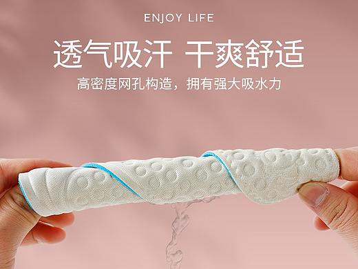 女士6D按摩超薄鞋垫