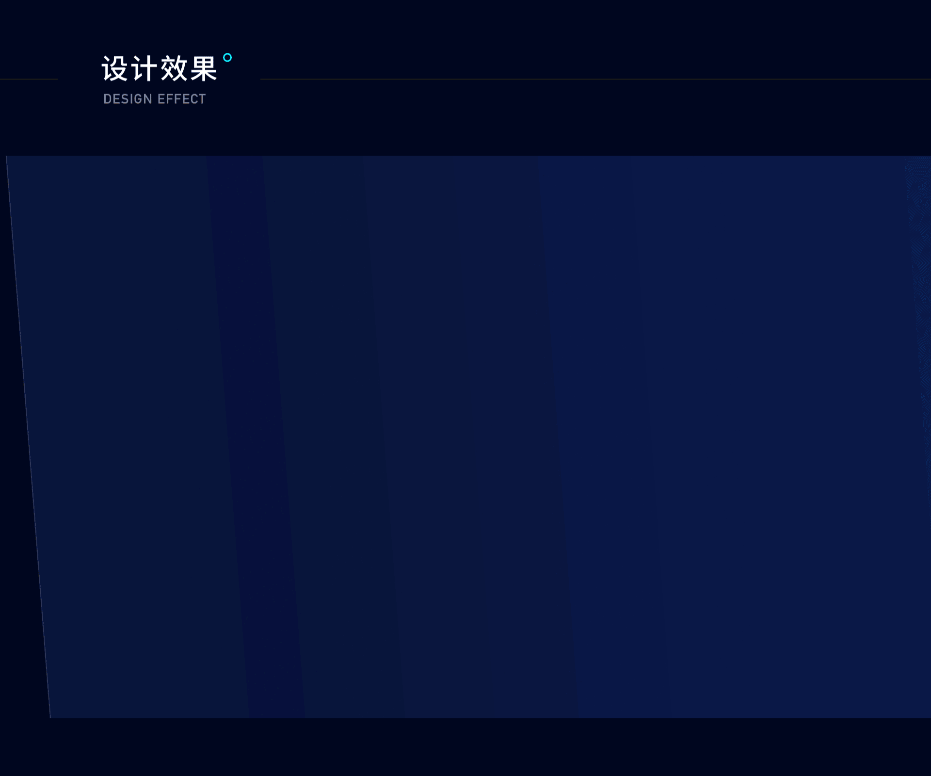 资溪智慧指挥中心（图ZMjU3OTk4Mzg0） - 软件界面 - 站酷设计师intro有序原创素材 - 站酷ZCOOL