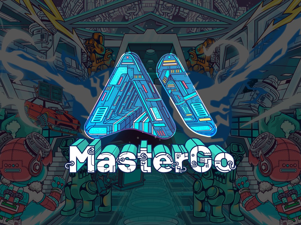 MasterGo 品牌创意设计大赛#畅想宇宙 