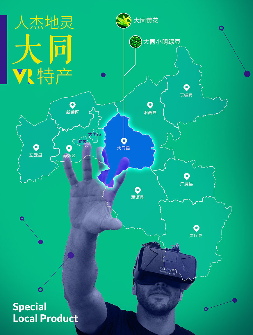 各种banner（图ZMjg0Njg0OTEy） - 电商 - 站酷设计师Z500525859原创素材 - 站酷ZCOOL