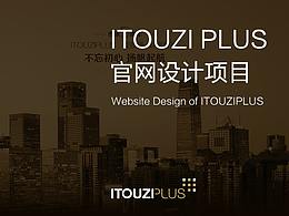 itouziplus website