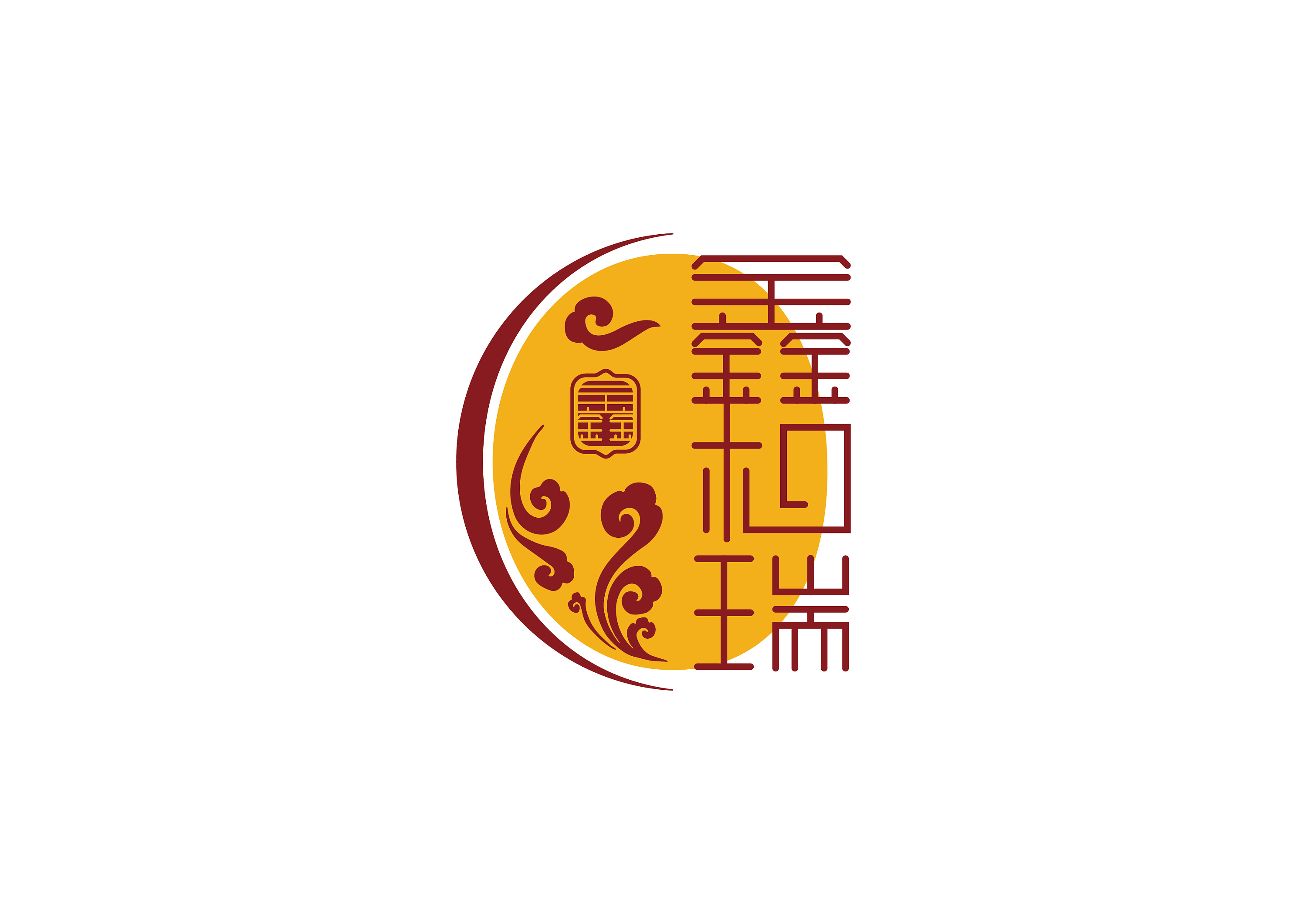 鑫和瑞餐饮logo设计