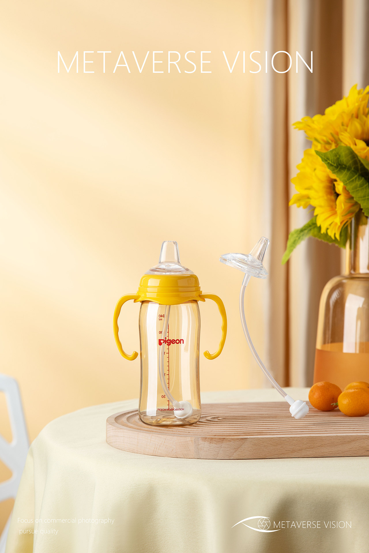 人类幼崽成长神器『婴儿奶瓶』✖METAVERSE VISION（图ZMjkwOTI5NTg4） - 产品摄影 - 站酷设计师METAVERSEVISION原创素材 - 站酷ZCOOL