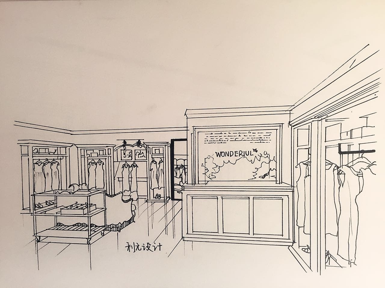 服装店手绘稿