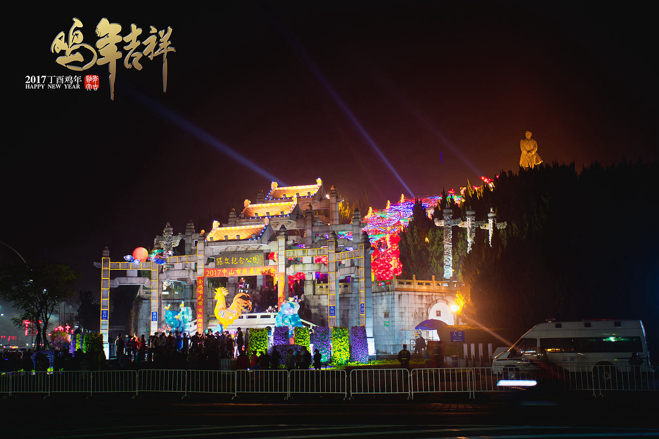 穿过灯海遇到你（图ZNzAxMDQzODg=） - 其他摄影 - 站酷设计师绘桓居原创素材 - 站酷ZCOOL