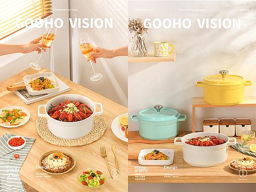 马卡龙色系珐琅锅拍摄 | 古禾造图 GOOHO VISION 