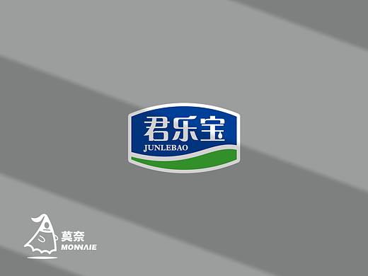 【2019年包装】君乐宝包装整理