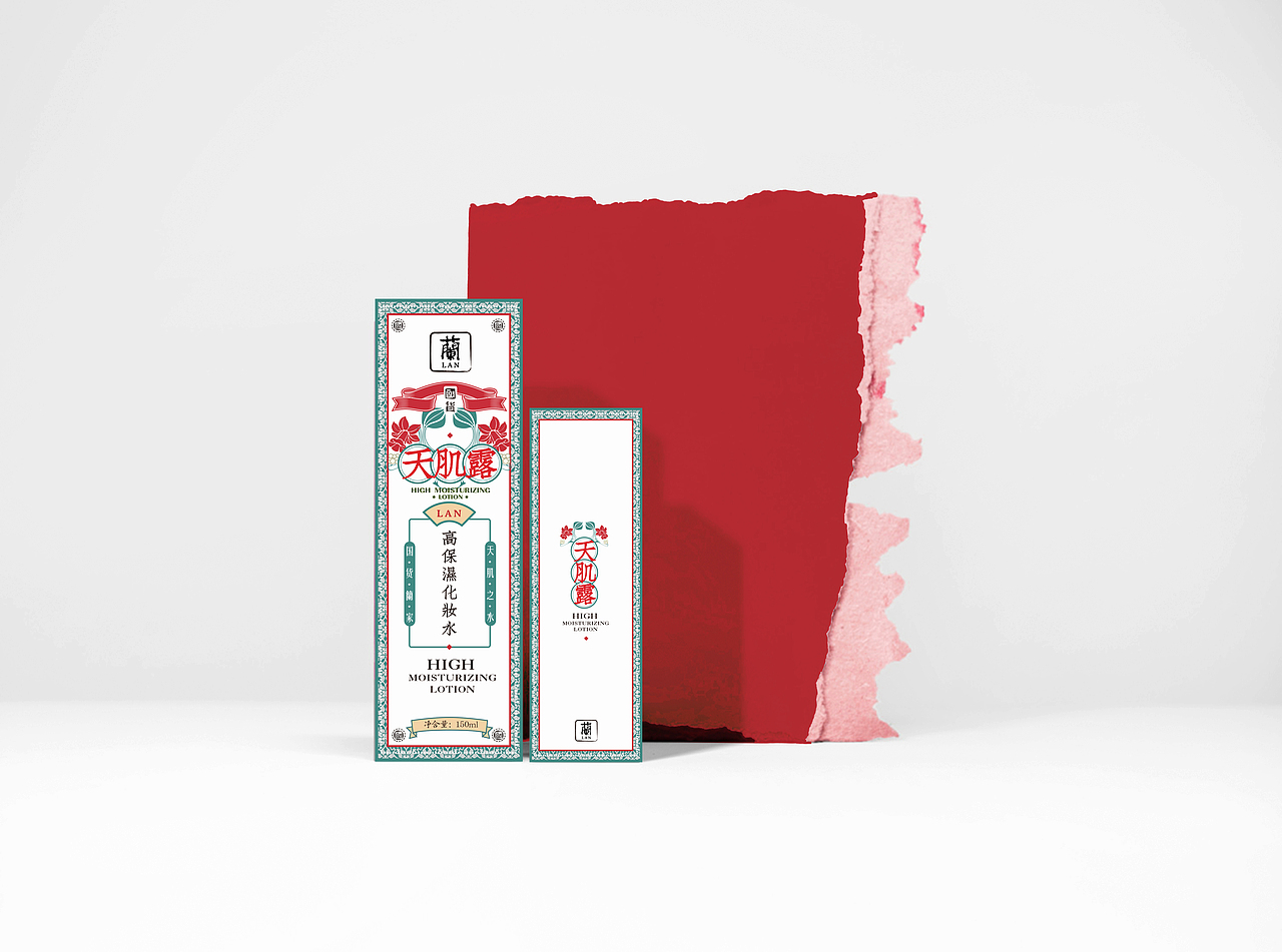 民国风护肤蘭家LAN·品牌包装视觉延展设计·不二手造原创设计（图ZNzI2OTk4Mjg=） - 品牌 - 站酷设计师不二手造原创素材 - 站酷ZCOOL