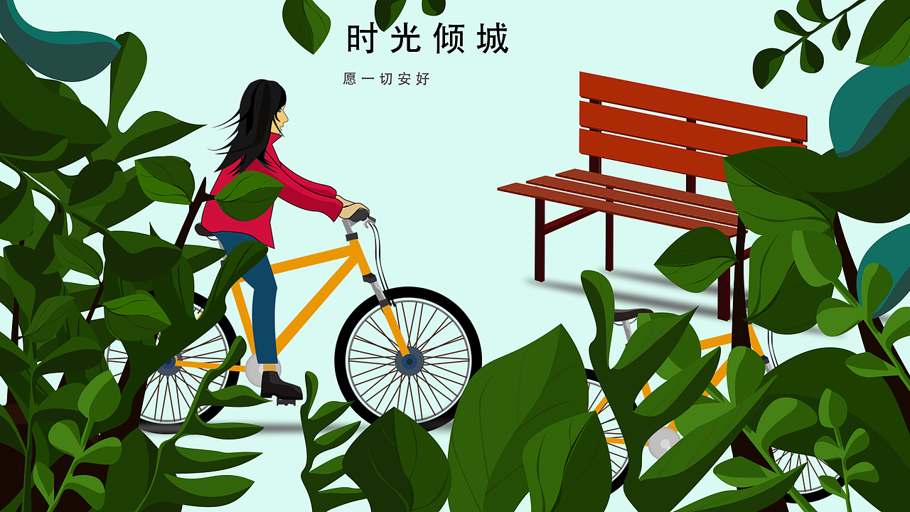 练习作品-UI、插画、交互动效（图ZMTcxOTMwMDM2） - 软件界面 - 站酷设计师木子泗原创素材 - 站酷ZCOOL