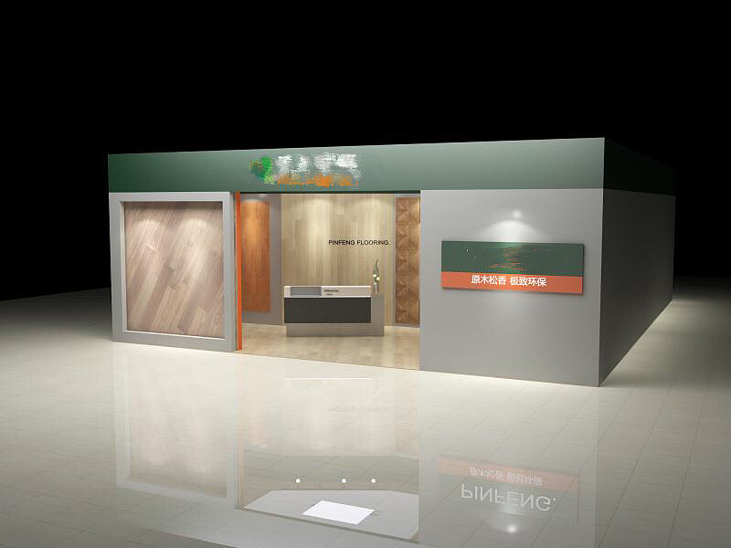地板专卖店设计