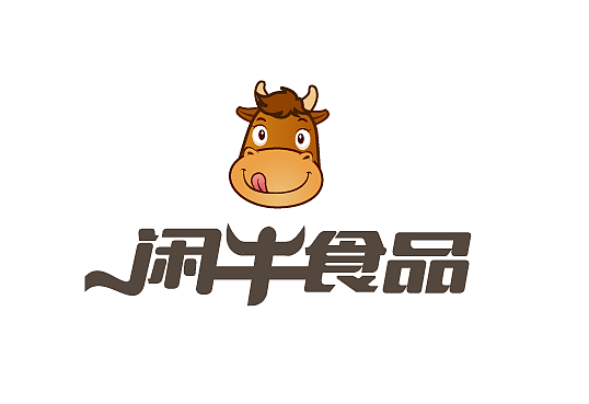 闲牛食品-春树设计