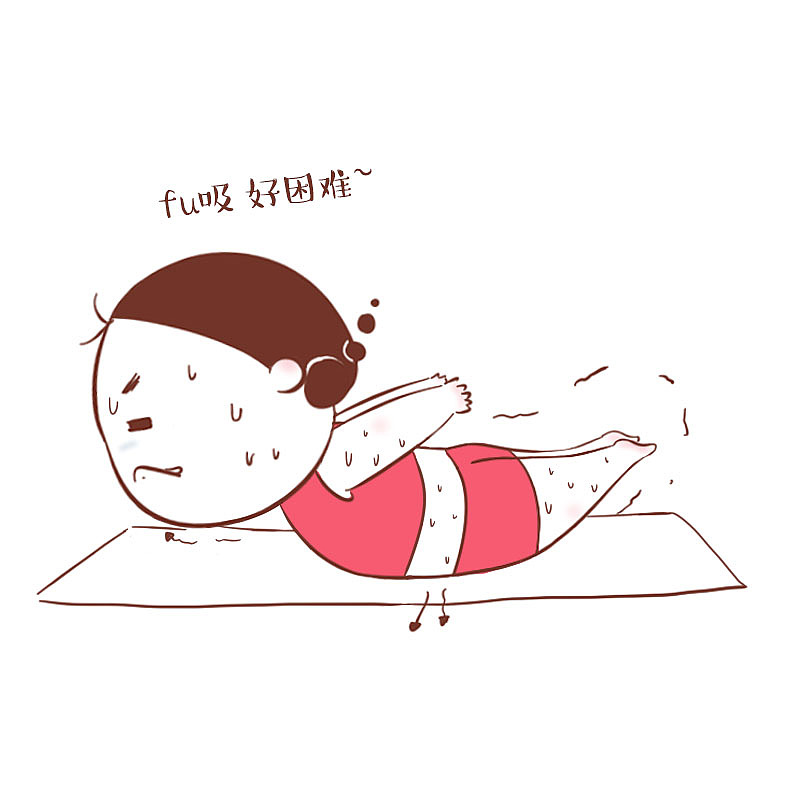 瑜伽胖菇凉可伊娃儿|动漫|短篇/格漫|可伊娃儿_原创作品-站酷zcool