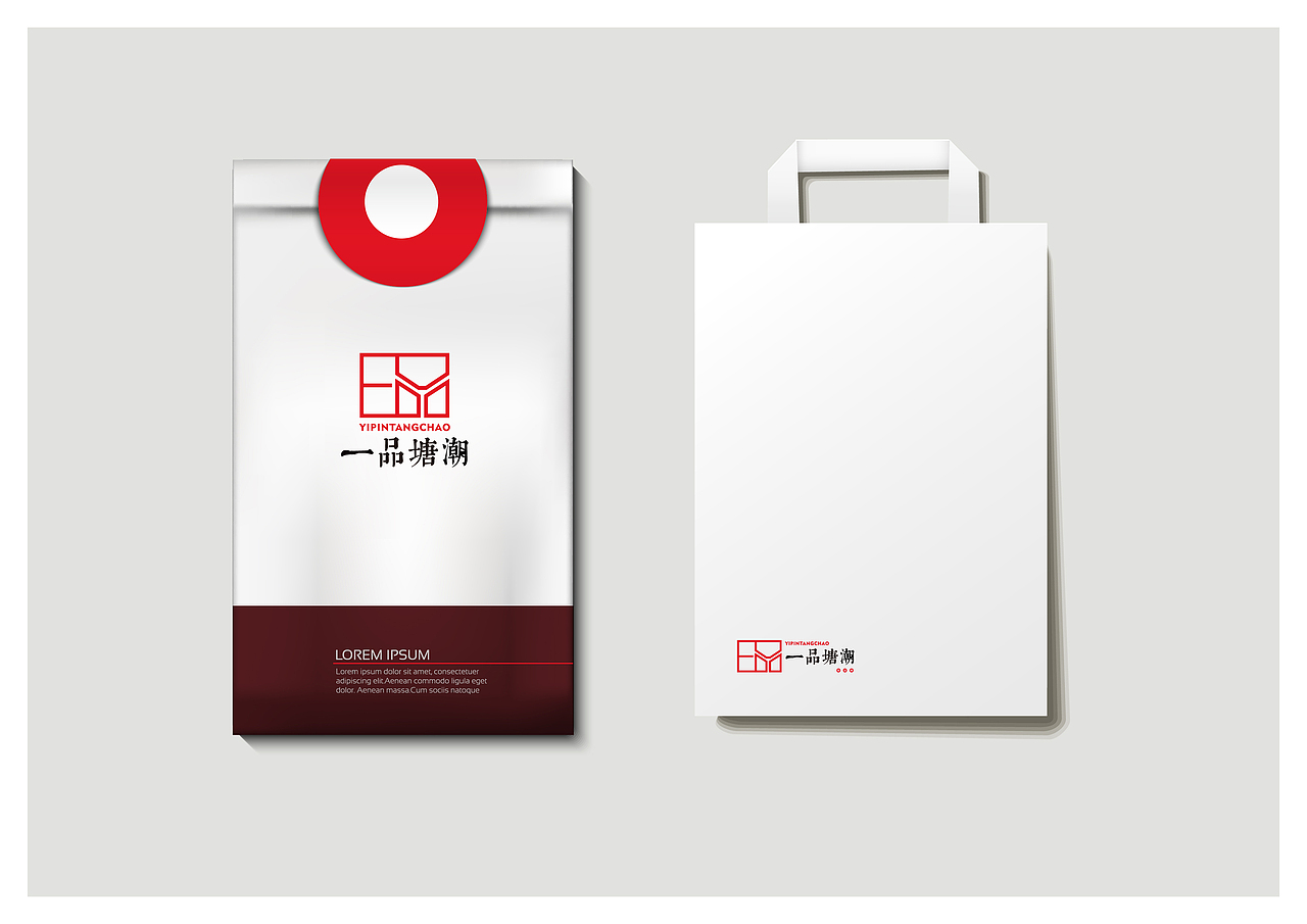 一品塘潮VI设计