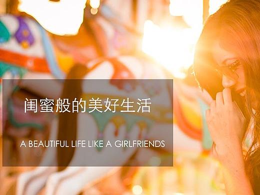 泡椒网页（个人主页-ZMzQ1MTIxMDQ=） - 企业官网 - 站酷设计师UnicornLI原创素材 - 站酷ZCOOL